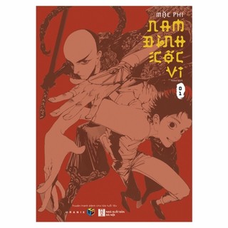 Sách - Nam đình cốc vi (Trọn bộ)