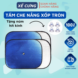 Tấm Che Nắng Tròn Ô Tô XECUNG Loại Dày ,Tráng Bạc Chống Nóng Hiệu Quả Nhất ,BH 12 Tháng