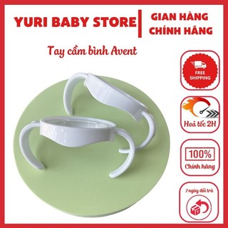Tay cầm bình sữa AVENT cổ rộng Natural