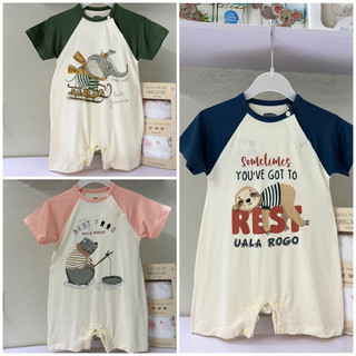  Body cộc bamboo cho bé trai và bé gái