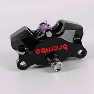 Heo dầu CNC 2 pit đối xứng độ phanh đĩa xe điện