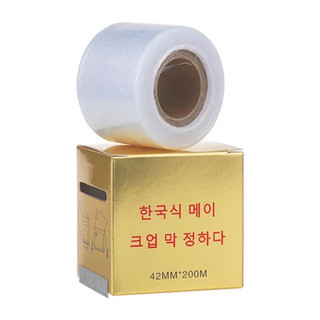 Cuộn ủ tê nối mi, phun xăm (dụng cụ nối mi)