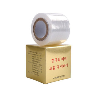 Cuộn ủ tê nối mi, phun xăm (dụng cụ nối mi)