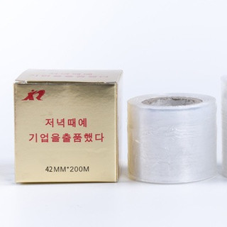 Cuộn ủ tê nối mi, phun xăm (dụng cụ nối mi)