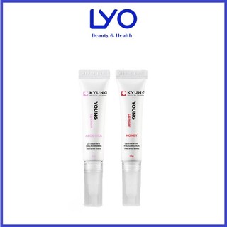 Son Dưỡng Cấp Ẩm Môi Căng Mịn Kyunglab Young Lip Cream & Repair cải thiện thâm xỉn môi 10g.