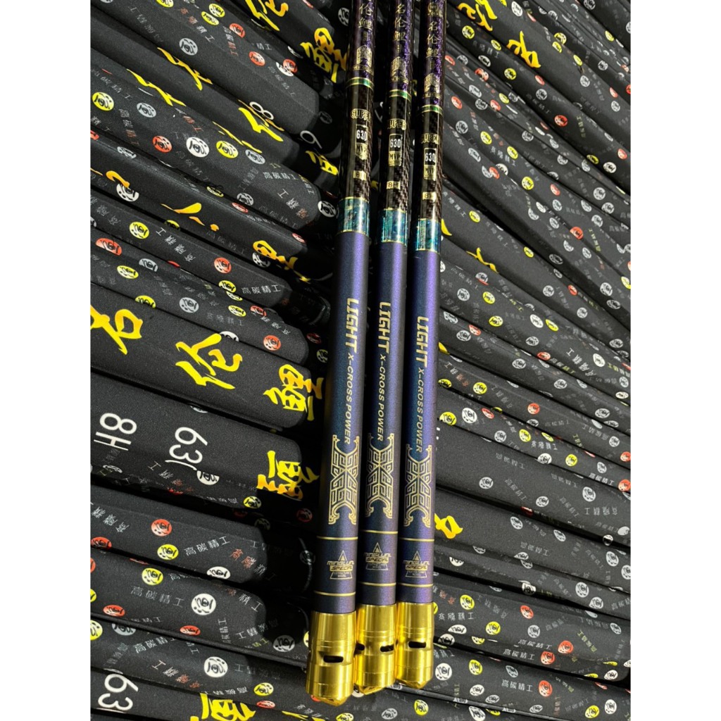 Cần câu tay Chiến Thần 8H. Bản săn hàng đủ size từ 3m6 đến  7m2  - Phôi carbon xoắn X công nghệ XSPI