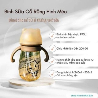 Bình Sữa Mèo Nâu Có Tay Cầm + Van Chống Sặc 240ml, 300ml