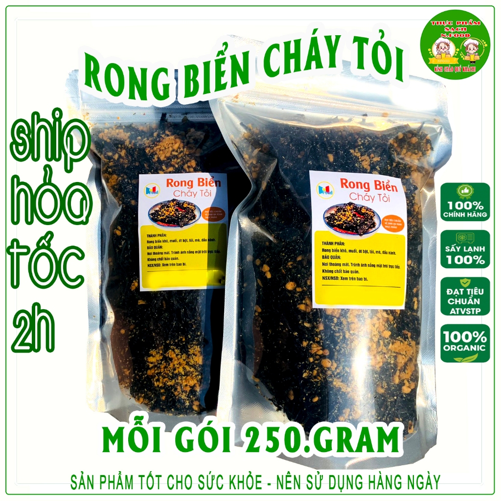 500G Rong Biển Sấy Giòn ăn Liền ( Trộn Cơm, Ăn Vặt, Tôpping...)