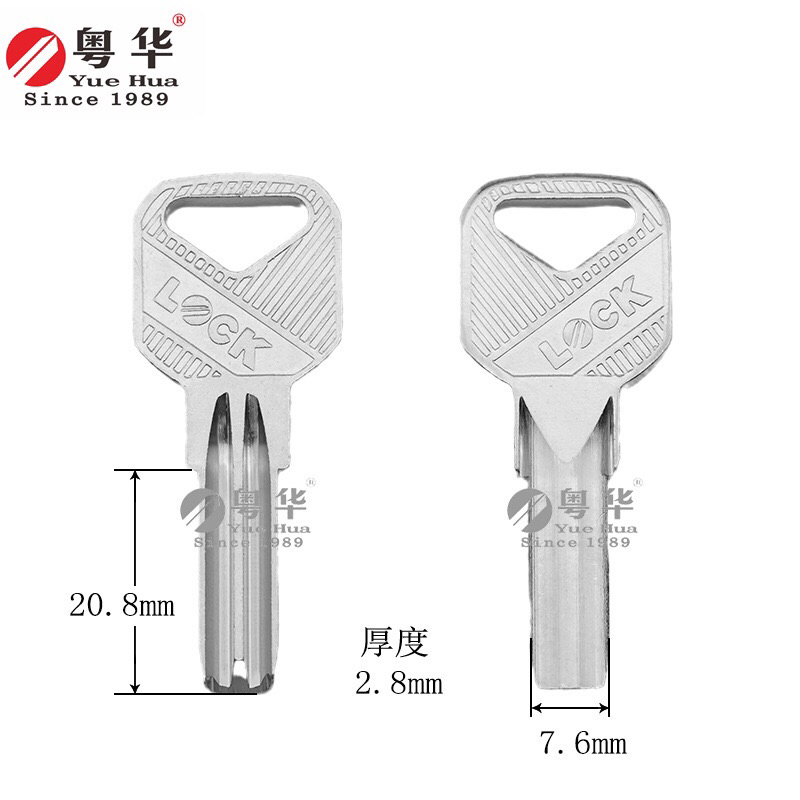 Phôi chìa khoá chấm số 3 ( bịch 50 chìa ) MÃ N0008