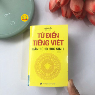 Sách - Từ Điển Tiếng Việt Dành Cho Học Sinh ( Khổ Nhỏ)