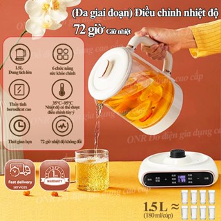 ONR Ấm đun nước pha sữa 600W 1.5L ấm đun nước điện đa chức năng ấm đun siêu tốc giữ nhiệt