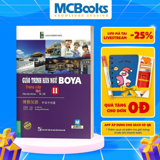 Sách - Giáo trình hán ngữ Boya trung cấp 2 tập 2