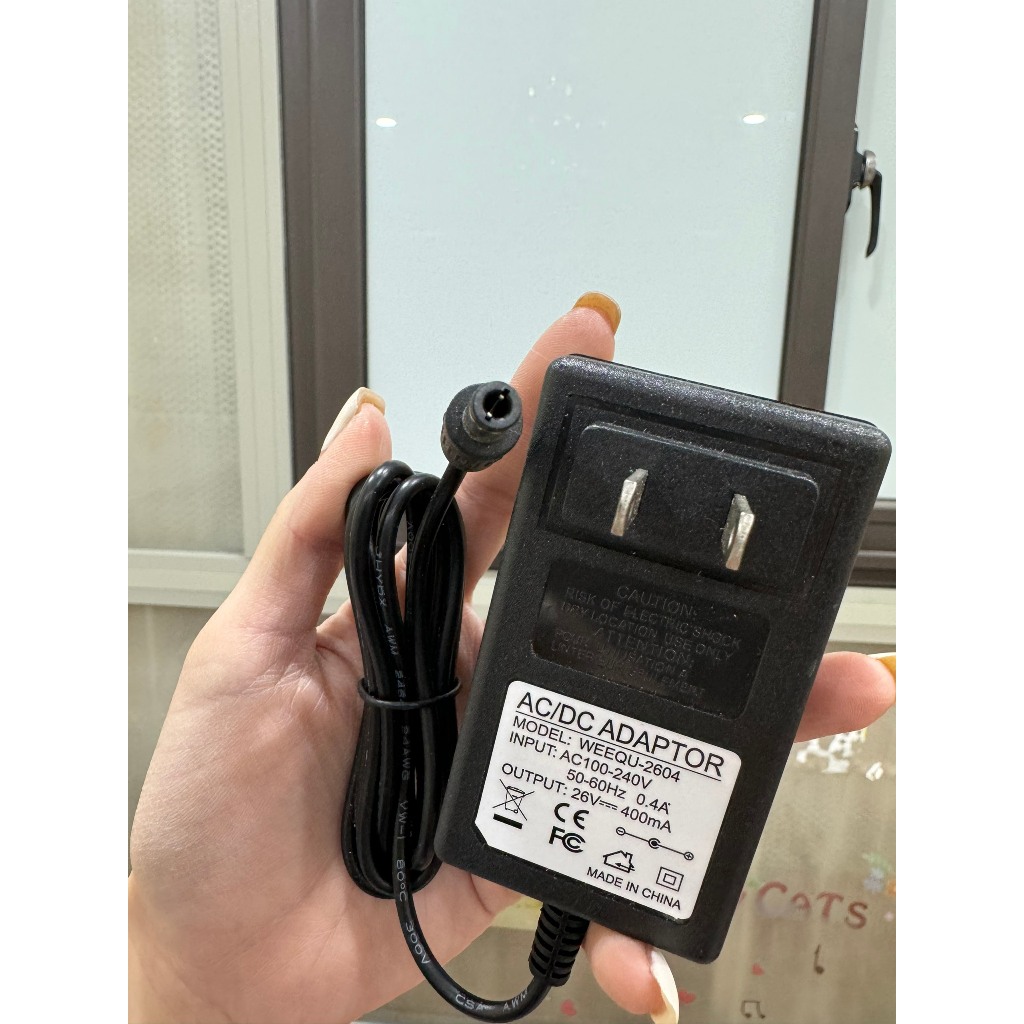 nguồn (adaptor) dc 26v 0.4a (24v400ma) loại tốt