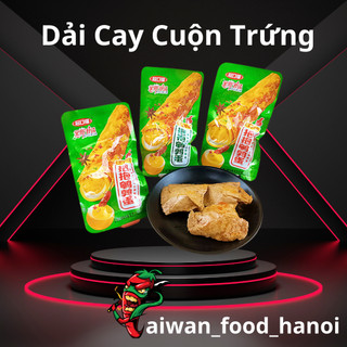 Dải Cay Cuộn Trứng - Cuộn Lạp Xưởng - Bò Viên - Thanh Cua - Cuộn Sụn - Cá Cơm Siêu Ngon - Gói 22g - taiwan_food_hanoi