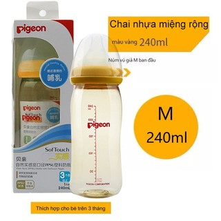 Bình sữa pigeon 160ml/240ml cổ rộng kèm núm ti chất liệu nhựa cao cấp an toàn cho bé