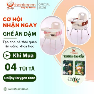 [295k 1 Bịch] Mua 4 Bịch Tã - Bỉm Unijoy Oxygen Care Tặng Ghế Ăn Dặm Cho Bé Số Lượng Có Hạn
