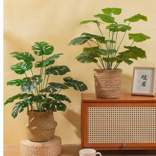 Chậu cây giả cây 18 lá cỡ to cao 76cm
