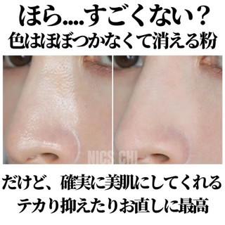 [NEW 2024] Phấn phủ nén Refining Pressed Powder 5g