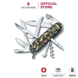 Dao đa năng VICTORINOX Huntsman Camouflage 1.3713.94 - Hãng phân phối chính thức
