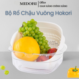Bộ rổ chậu Hokori, Chính hãng hokori tiêu chuẩn nhật bản, Chất liệu nhựa siêu bền