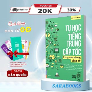 Tự học tiếng trung cấp tốc trong văn phòng, công sở - sách tự học tiếng trung, hán ngữ - mcbooks