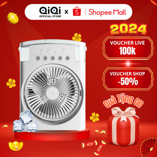 Quạt điều hoà hơi nước mini METIS để bàn 3 tốc độ gió tích hợp đèn ngủ led 5 màu, có chế độ hẹn giờ thông minh