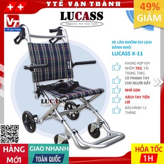 ✅ xe lăn du lịch xách tay, bánh nhỏ, có thể gấp gọn lucass x-11 | -vt0919
