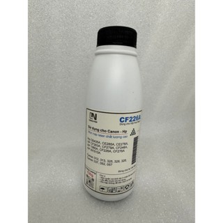 Mực nạp HP 26A, 76A, 87a, 052, 057 (HP CF226A) Trọng lượng 130g