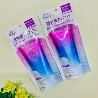 Kem chống nắng Skin Aqua Tone up UV