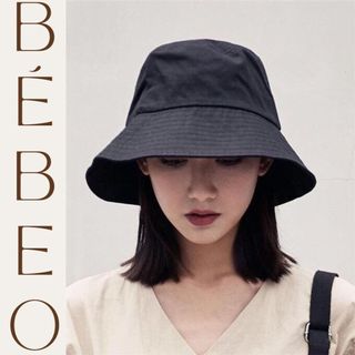 Nón Bucket / Mũ Vành Tròn Tai Bèo trơn dễ thương