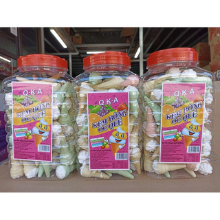 Hộp khoảng 100 chiếc kẹo mallmanowl hình kem ốc quế