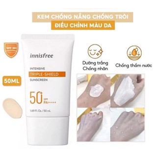 Kem Chống Nắng Innisfree SPF50 PA++++ giúp dưỡng ẩm nâng tone, Tone Up Watering/ Triple-Shield 50ml
