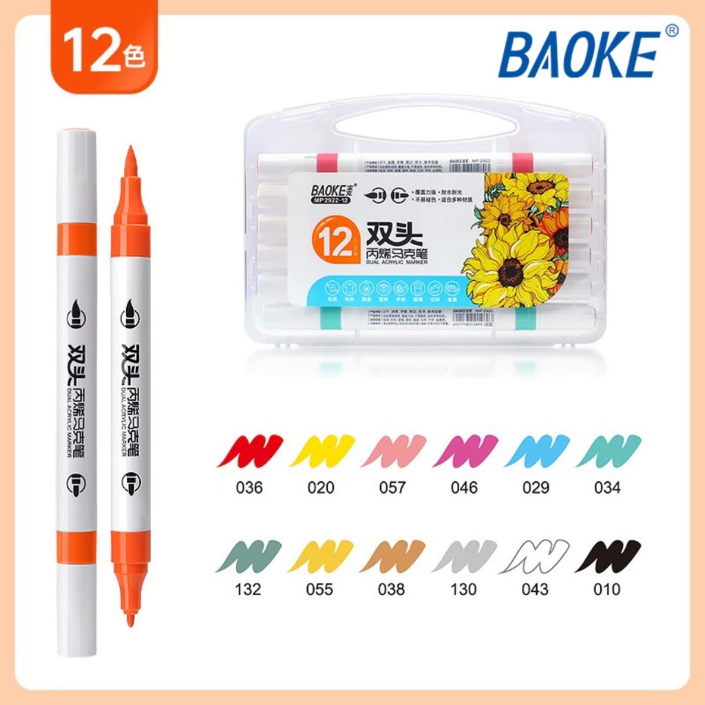 Bút màu Acrylic 2 đầu Baoke MP2922