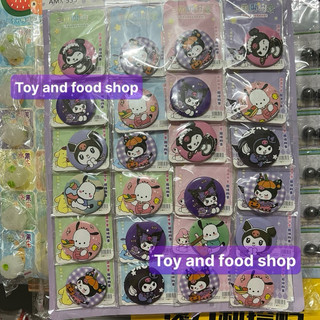 Vỉ 24 cái Huy hiệu cài áo, balo hình sanrio siêu xinh