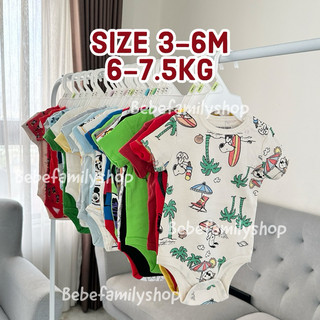 Body chip xuất dư bé trai / bodysuit tay ngắn cho bé 5-7.5kg - TNBT
