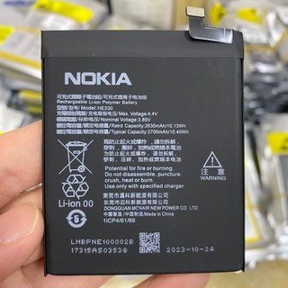 Pin nokia 3 dual ta 1032 - new