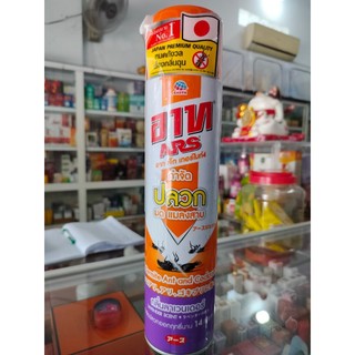 xịt kiến xịt muỗi ,gián Thái Lan