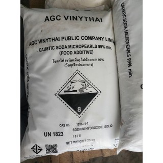 Xút hạt đài loan