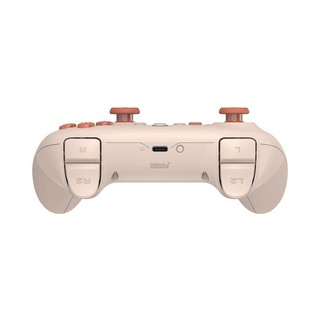 Tay cầm 8Bitdo Ultimate C Bluetooth Controller 80NB (Màu Cam)