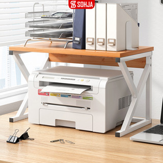 Kệ để máy in sắp xếp tài liệu tại văn phòng và bàn làm việc thương hiệu a SoHJa - GM02