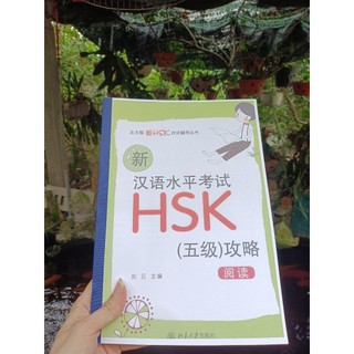 Chinh phục phần đọc HSK5