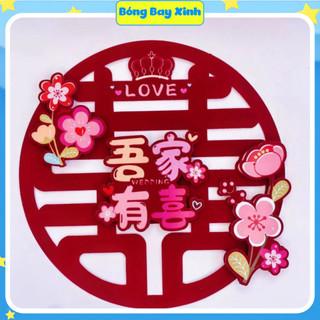 Chữ Hỷ Cao Cấp Trang Trí Đám Cưới Phòng Cưới Xe Hoa - Bóng Bay Xinh