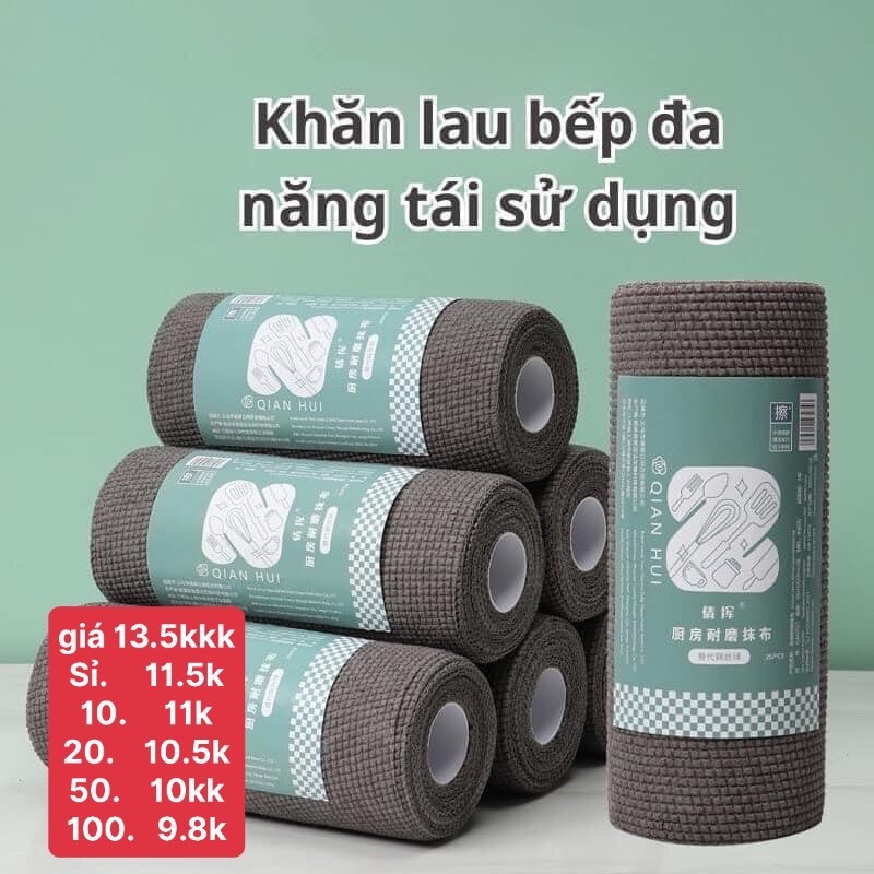 (Bán buôn-chuyên sỉ) Cuộn Khăn Lau Bếp Than Đen
