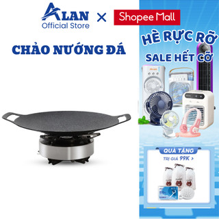 Chảo đá nướng thịt METIS không dầu, Chảo nướng BBQ nướng thịt, nướng đa năng chống dính cho mọi gia đình