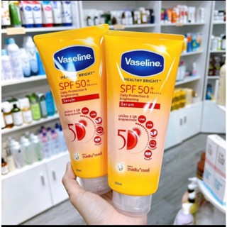 Kem chống nắng Thái lan - Dưỡng thể chống nắng Vaseline 50X Healthy Bright SPF50+ PA++++ 300ml Thái Lan