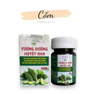 Vương Đường Huyết Đan Trần Kim Huyền 70gr