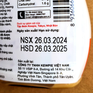 Nước sốt mè rang Kewpie 210ml