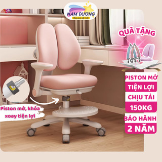 Ghế chống gù cho bé Nam Dương Y104 PLUS Ghế công thái học Tựa lưng điều chỉnh Nâng hạ chiều cao