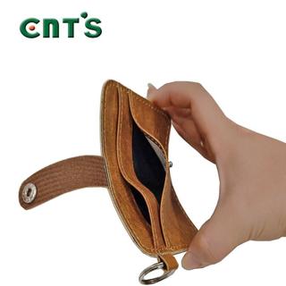 Ví móc khóa CNT MK06 đựng thẻ