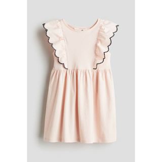 Váy bé gái lớn HM Auth